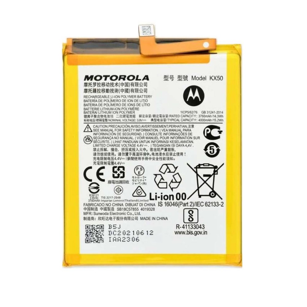 Batterie Interne Haute Capacité 4000 MAh Pour Motorola Moto G Pro (XT2043-7) - Modèle KX50, Neuf